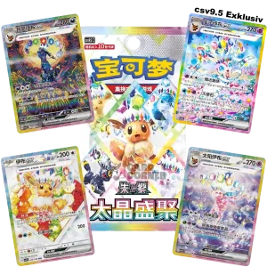 Pokemon Terastal Gathering Coin Set (CN)