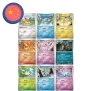 Pokemon Terastal Gathering Coin Set (CN)