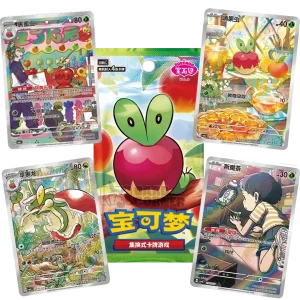 Pokemon Gem Pack 6 Display (CBB6C)