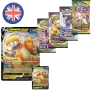 Pokemon Dragonite V Box