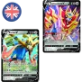 Pokemon Legends of Galar Summer 2020 Tin Box (EN)