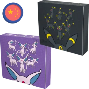 Pokemon Sun & Moon Eevee GX Gift Box (CN)