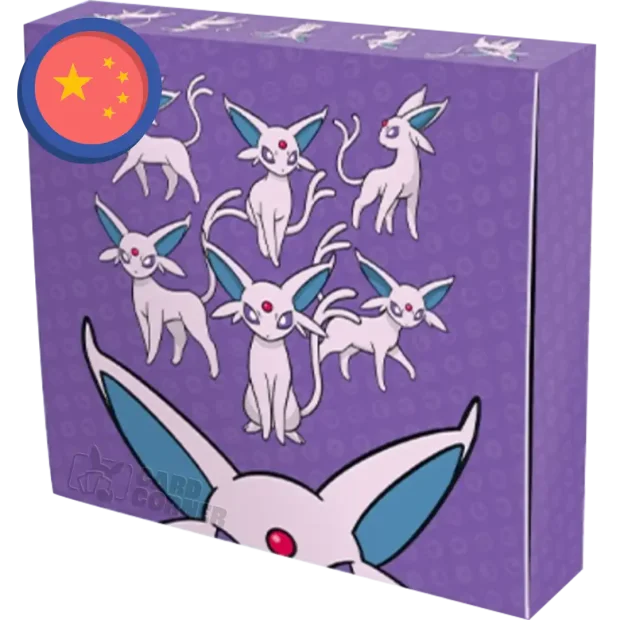 Pokemon Sun & Moon Eevee GX Gift Box (CN) Espeon