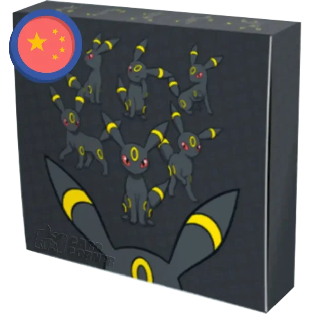 Pokemon Sun & Moon Eevee GX Gift Box (CN) Umbreon