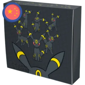Pokemon Sun & Moon Eevee GX Gift Box (CN) Umbreon
