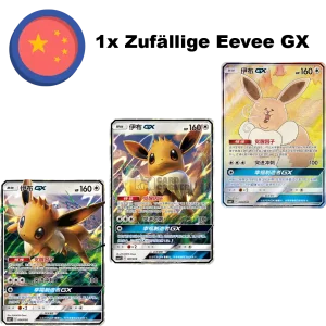 Pokemon Sun & Moon Eevee GX Gift Box (CN) Umbreon