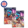 Pokemon Destined Rivals Pokemon Center ETB