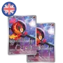 Pokemon Phantasmal Flames Pokemon Center ETB