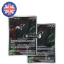 Pokemon Pitch Black Pokemon Center ETB
