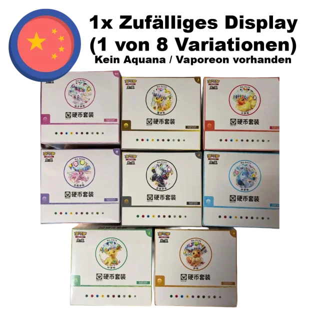 Pokemon Terastal Gathering Coin Set (CN) DISPLAY ZUFÄLLIG