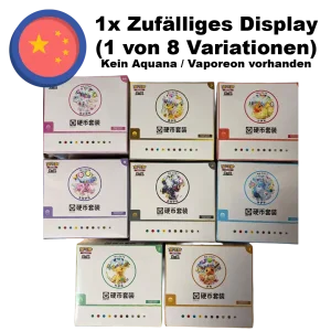 Pokemon Terastal Gathering Coin Set (CN) DISPLAY...