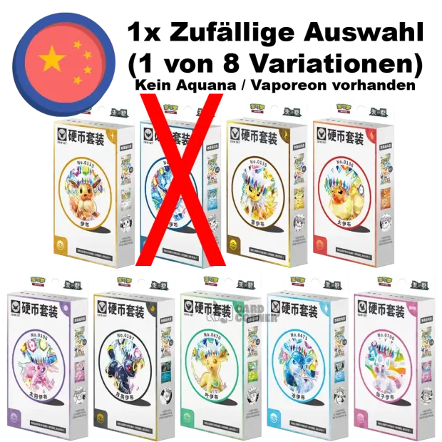 Pokemon Terastal Gathering Coin Set (CN) ZUFÄLLIG