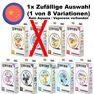 Pokemon Terastal Gathering Coin Set (CN) ZUFÄLLIG