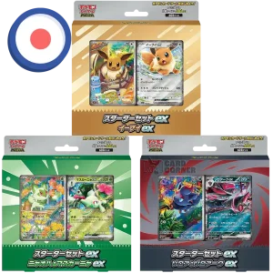 Pokemon MEGA Starter Decks (JP) 3er Set
