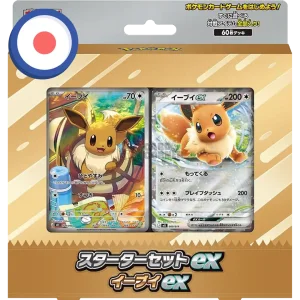Pokemon MEGA Starter Decks (JP) Eevee EX