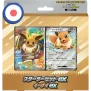 Pokemon MEGA Starter Decks (JP) Eevee EX