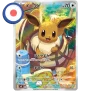 Pokemon MEGA Starter Decks (JP) Eevee EX