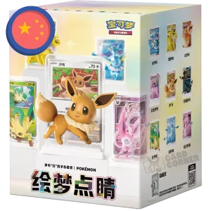 Pokemon Eevee & Friends Dream Painting Figures (CN)