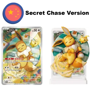 Pokemon Eevee & Friends Dream Painting Figures (CN)