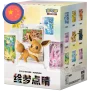 Pokemon Eevee & Friends Dream Painting Figures (CN)