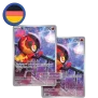 Pokemon Fatale Flammen Pokemon Center TTB