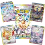 Pokemon Terastal Gathering Tin Box Set (CN)