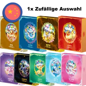 Pokemon Terastal Gathering Binder Gift Set (CN)