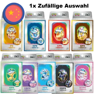 Pokemon Terastal Gathering Tin Box Set (CN) ZUFÄLLIG