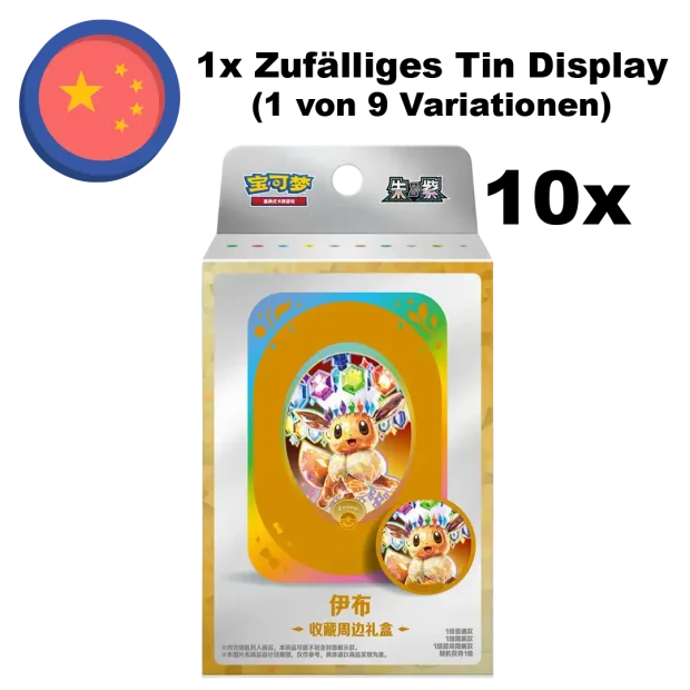 Pokemon Terastal Gathering Tin Box Set (CN) ZUFÄLLIGES Tin Display