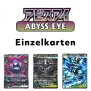 Abyss Eye (M5) Einzelkarten (Japanisch)