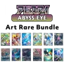 Abyss Eye (M5) Art Rare Bundle