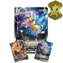 Pokemon VMAX Premium Collection (EN)