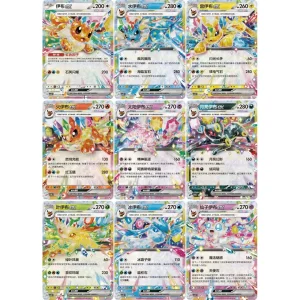 Pokemon Terastal Gathering Charm Gift Box (CN)
