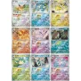 Pokemon Terastal Gathering Charm Gift Box (CN)