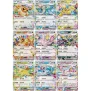 Pokemon Terastal Gathering Charm Gift Box (CN)