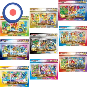Pokemon 30th Celebration Card Set (JP)