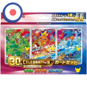 Pokemon 30th Celebration Card Set (JP)