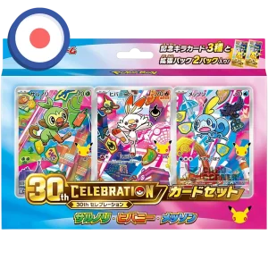Pokemon 30th Celebration Card Set (JP)
