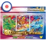 Pokemon 30th Celebration Card Set (JP)