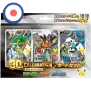 Pokemon 30th Celebration Card Set (JP)