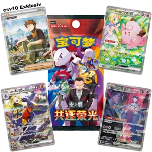 Pokemon Chasing Glory Together (csv10C) (CN)