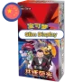 Pokemon Chasing Glory Together (csv10C) (CN)