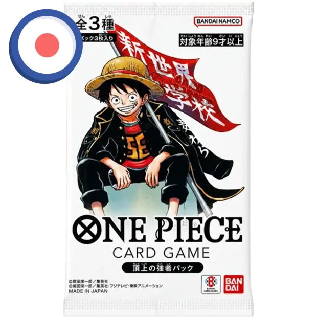 One Piece Saikyo Jump Mai 2026 Top Strong Pack (JP)