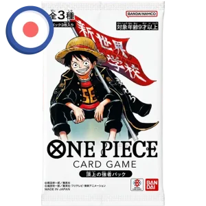 One Piece Saikyo Jump Mai 2026 Top Strong Pack (JP)