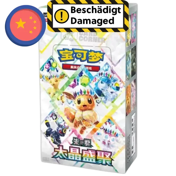 B-Ware Produkte Pokemon Terastal Gathering Display (CN)