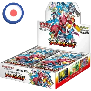 Pokemon Sun & Moon Champion Road (sm6b) Display