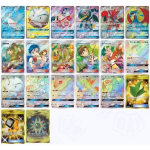 Pokemon Sun & Moon Champion Road (sm6b) Display