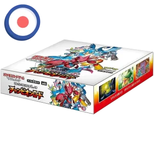 Pokemon Sun & Moon Champion Road (sm6b) Display