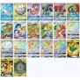 Pokemon Sun & Moon Champion Road (sm6b) Display