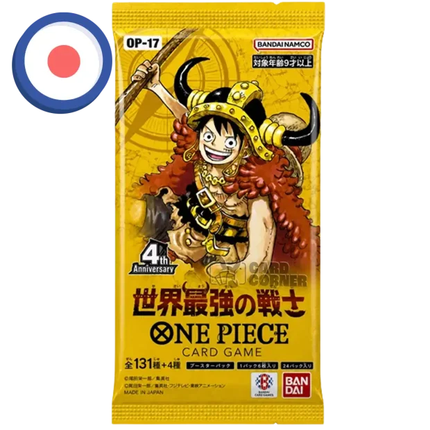 One Piece OP17 Booster (JP)